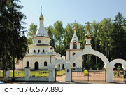 Церковь Всех Святых, в земле Российской просиявших, в Дубне (2014 год). Стоковое фото, фотограф Денис Ларкин / Фотобанк Лори