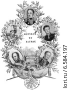 Portraits of the generals of Emperor Napoleon I. Publication of the book "A Century in the text and pictures", Berlin, Germany, 1899. Стоковое фото, фотограф Sergey Kohl / Фотобанк Лори
