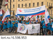 Невский проспект. Демонстрация. Профсоюз работников здравоохранения. (2014 год). Редакционное фото, фотограф Татьяна Ульянова / Фотобанк Лори