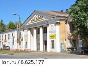 Тверь, дворец культуры имени И.А.Трусова (2014 год). Редакционное фото, фотограф Овчинникова Ирина / Фотобанк Лори