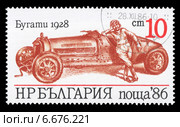 Гоночный автомобиль "Бугатти" 1928 года. Почтовая марка Болгарии. Стоковая иллюстрация, иллюстратор Александр Щепин / Фотобанк Лори