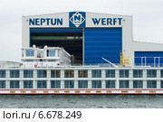 Neptun Werft is a German shipbuilding company, headquartered in Rostock (2014 год). Редакционное фото, фотограф Sergey Kohl / Фотобанк Лори