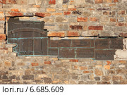 Основателям Екатеринбурга посвящается (2014 год). Редакционное фото, фотограф Анатолий Матвейчук / Фотобанк Лори