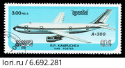 Аэробус А-300. Почтовая марка Кампучии. Стоковая иллюстрация, иллюстратор Александр Щепин / Фотобанк Лори