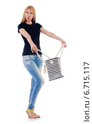 Woman with bag in fashion concept. Стоковое фото, фотограф Elnur / Фотобанк Лори
