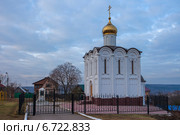 Город Малоярославец. Часовня Свято-Никольского Черноостровского женского монастыря (2014 год). Стоковое фото, фотограф Литвяк Игорь / Фотобанк Лори
