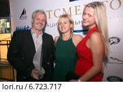 Объявлены победители Национальной премии Яхтсмен года 2014.В номинации «Лучший дальний спортивный поход» стали Андрей и Елена Невзоровы(на фото с дочерью) Редакционное фото, фотограф Александр С. Курбатов / Фотобанк Лори