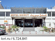 Отель Beirut  (Бейрут) Хургада, Египет (2014 год). Редакционное фото, фотограф stargal / Фотобанк Лори