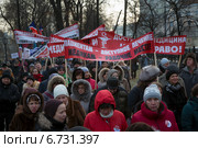 Шествие врачей против закрытия больниц и сокращения рабочих мест в центре города Москвы, Россия, 30 ноября 2014. Редакционное фото, фотограф Николай Винокуров / Фотобанк Лори