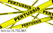 Коклюш (pertussis). Желтая оградительная лента. Стоковая иллюстрация, иллюстратор WalDeMarus / Фотобанк Лори