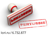 Коклюш (pertussis). Печать и оттиск. Стоковая иллюстрация, иллюстратор WalDeMarus / Фотобанк Лори