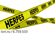 Герпес (herpes). Желтая оградительная лента. Стоковая иллюстрация, иллюстратор WalDeMarus / Фотобанк Лори