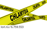 Хламидиоз (chlamydia). Желтая оградительная лента. Стоковая иллюстрация, иллюстратор WalDeMarus / Фотобанк Лори