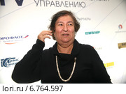 Торжественная церемония награждения победителей и лауреатов IX Национальной премии «Директор года». Заместитель председателя Правления ОАО «Сбербанк России» Белла Златкис, (2014 год). Редакционное фото, фотограф Александр С. Курбатов / Фотобанк Лори