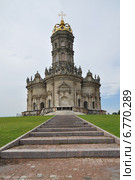 Церковь Знамения Пресвятой Богородицы в Дубровицах (2014 год). Стоковое фото, фотограф Наталья Крупская / Фотобанк Лори