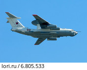 Самолёт А-50 (бортовой RF-50601 / 50 "красный") ВВС России на параде в честь Дня Победы (Москва) (2013 год). Редакционное фото, фотограф Alexei Tavix / Фотобанк Лори