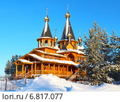 Православная церковь "Неупиваемая чаша иконы Божией Матери" в ясный зимний день, посёлок Пурпе (2014 год). Стоковое фото, фотограф Артём Крылов / Фотобанк Лори