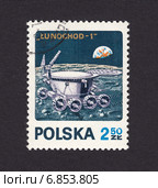 Луноход-1 (Аппарат 8ЕЛ № 203). Почтовая марка Польши. Стоковая иллюстрация, иллюстратор александр афанасьев / Фотобанк Лори
