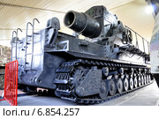 Самоходная осадная мортира Gerat 040 "Karl" 1940 - 41г.г. Германия. Экспонат музея бронетанковых войск в Кубинке. Подмосковье (2014 год). Редакционное фото, фотограф Владимир Кошарев / Фотобанк Лори