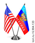 США и Луганская народная республика - Миниатюрные Флаги, изолированно на белом фоне. Стоковая иллюстрация, иллюстратор Илья Урядников / Фотобанк Лори