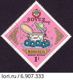 "Луноход-1" (Аппарат 8ЕЛ № 203). Почтовая марка Монголии 1973 г. Стоковая иллюстрация, иллюстратор александр афанасьев / Фотобанк Лори