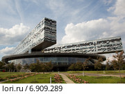 Московская школа управления "Сколково" (2014 год). Редакционное фото, фотограф Михаил Ворожцов / Фотобанк Лори