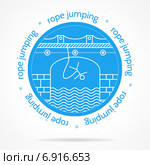 Роуп-джампинг (роупджамп, rope jumping), синяя круглая иконка с местом для текста. Стоковая иллюстрация, иллюстратор Oleksandr Yershov / Фотобанк Лори