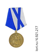 Памятный знак "100 лет подвигу "Варяга" и "Корейца", 1904-2004. Стоковое фото, фотограф Nikolay Sukhorukov / Фотобанк Лори
