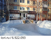 Кафе "Меланж" в городе Пыть-Ях. Ханты-Мансийский автономный округ - Югра (2015 год). Редакционное фото, фотограф Максим Гулячик / Фотобанк Лори