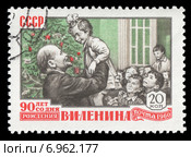 В.И. Ленин с детьми на новогоднем празднике. Почтовая марка СССР. 1960 год. Стоковая иллюстрация, иллюстратор Александр Щепин / Фотобанк Лори