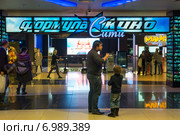 Кинотеатр "Формула кино" в ТРЦ "Афимолл Сити" в Москве (2015 год). Редакционное фото, фотограф Володина Ольга / Фотобанк Лори