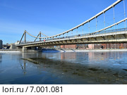 Крымский мост. Москва (2015 год). Редакционное фото, фотограф lana1501 / Фотобанк Лори