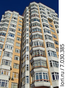 Хорошёвское шоссе, 84, корпус 5. Москва (2015 год). Стоковое фото, фотограф lana1501 / Фотобанк Лори