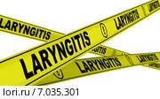 Ларингит (laryngitis). Желтая оградительная лента. Стоковая иллюстрация, иллюстратор WalDeMarus / Фотобанк Лори