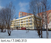 Семейный медицинский центр в Солнцеве (2015 год). Редакционное фото, фотограф ДЕНЩИКОВ Александр Витальевич / Фотобанк Лори