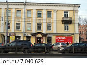 Сдается в аренду. Улица Кирова в городе Калуге (2013 год). Редакционное фото, фотограф Лариса Вишневская / Фотобанк Лори
