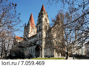 Церковь Святого Франциска Ассизского ( Franz Von Assisi Kirche) на Мексиканской площади ( Mexikoplatz) в Вене. Австрия (2014 год). Стоковое фото, фотограф stargal / Фотобанк Лори