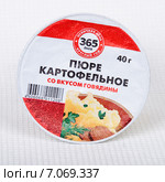 Картофельное пюре "365 дней" со вкусом говядины (2015 год). Редакционное фото, фотограф Александр Щепин / Фотобанк Лори