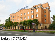 Газпромбанк, филиал в Санкт-Петербурге, улица Пролетарской Диктатуры (2014 год). Редакционное фото, фотограф Юлия Бабкина / Фотобанк Лори