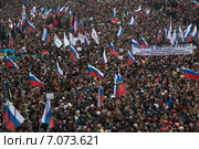 Многотысячный траурный марш в Москве в память о политике Борисе Немцове, убитом в ночь с 27-го на 28-е февраля 2015 года в центре российской столицы. Редакционное фото, фотограф Николай Винокуров / Фотобанк Лори