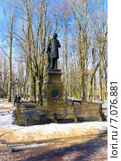 Город Смоленск. Памятник М. И. Глинке (2015 год). Редакционное фото, фотограф Зобков Юрий / Фотобанк Лори