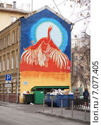 Граффити "Возрождение птицы Феникс", Казарменный переулок, город Москва (2015 год). Редакционное фото, фотограф Dmitry29 / Фотобанк Лори