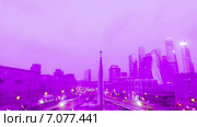 Площадь Дорогомиловская Застава на закате, Москва. Тонировано в розовый цвет (2015 год). Редакционное видео, видеограф Серёга / Фотобанк Лори