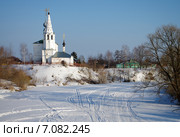 Козьмодемьянская церковь на Яруновой горе безоблачным зимним днем. Суздаль (2015 год). Стоковое фото, фотограф Natalia Sidorova / Фотобанк Лори