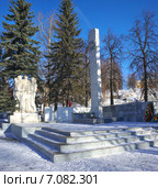 Златоуст, Челябинская область,памятник героям войны на Машзаводе (2015 год). Редакционное фото, фотограф Игорь Потапов / Фотобанк Лори