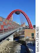 Живописный мост (2015 год). Редакционное фото, фотограф lana1501 / Фотобанк Лори