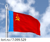 Развевающийся флаг РСФСР. Стоковая иллюстрация, иллюстратор Солодилов Алексей / Фотобанк Лори