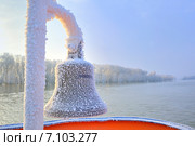 Заиндевелый корабельный колокол. Стоковое фото, фотограф Iordache Magdalena / Фотобанк Лори