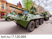 2С23 «Нона-СВК» — российское 120-мм батальонное самоходное артиллерийское орудие. Редакционное фото, фотограф FotograFF / Фотобанк Лори