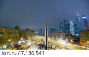 Площадь Дорогомиловская Застава, Москва. Таймлапс (2015 год). Редакционное видео, видеограф Серёга / Фотобанк Лори